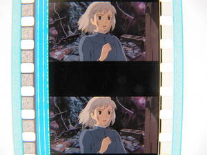 35mmフィルム6コマ620 ハウルの動く城 ジブリ 宮崎駿 Hayao Miyazaki Howl's Moving Castle
