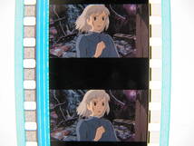 35mmフィルム6コマ620 ハウルの動く城 ジブリ 宮崎駿 Hayao Miyazaki Howl's Moving Castle_画像2