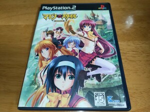 中古　送料無料　PS2 プレステ2 マビノスタイル レトロゲーム