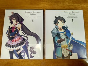 未再生 コード用紙なし　送料無料 プリンセスコネクト！Re:Dive　アニメ　プリコネ Blu-ray ブルーレイ 1期 2巻 3巻　ペコリーヌ　キャル