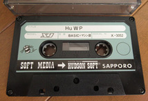 SHARP X1用「Hu WP」 カセットテープ版　ハドソン_画像1