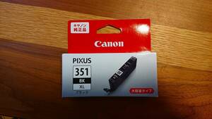 【新品】canon PIXUS用　ブラックインク（大容量タイプ）BCI-351XL BL 純正品