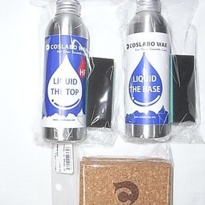 送料込み!!超大人気品薄!!正規新品 24 COSLABO WAX LIQUID THE TOP HF & LIQUID THE BASE スターター3点セット/＃1