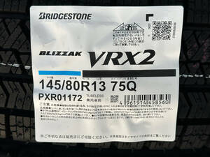 m☆会社名がお得☆2023年製ブリザックVRX2☆145/80R13☆4本総額23800円～