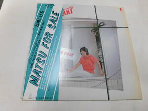 LP 松崎しげる/MATSU FOR SALE（帯付）