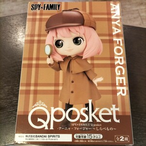 新品未開封　Qposket　アーニャ フォージャー　フィギュア　しらべもの　探偵ごっこ　スパイファミリー　ジャンプ　spy family 　