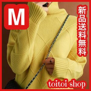 高品質新品ミンクカシミヤ着心地抜群暖かいニットセーター大人可愛いイエローM女性タートルネックカラープルオーバーピュアウールルーズ