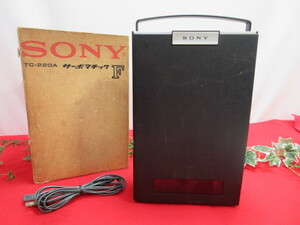 【OH6596/8】SONY/ソニー　サーボマチックF　TC-220A　10×34.5ｃｍ　Ｈ22ｃｍ