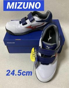 ミズノMIZUNO安全靴 オールマイティLS 軽量 ベルト JSAA普通作業用(A種) 24.5cm 作業靴