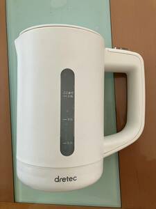  small size electric kettle 0.8 USED