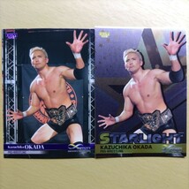 BBM infinity 2023 プロレス　オカダ・カズチカ　インサート＆レギュラーカード　2枚セット_画像1