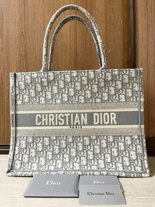 1000円～！高島屋購入 超美品 Christian Dior クリスチャン ディオール ブック トート バック ミディアム ハンドバック シリアルカード有り