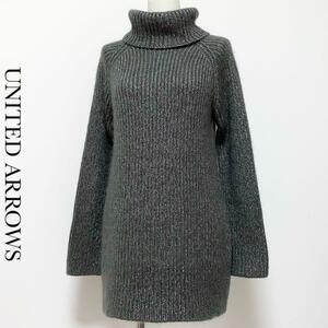 UNITED ARROWS ユナイテッドアローズ ハイネック シルク モヘヤ ロング ニット 美品