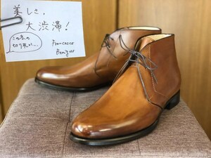 来た来た！一流のパティーヌだ！フランチェスコベニーニョ|27㎝|茶|ブラウンパティーヌ|k1035