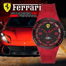 1円～1スタSCUDERIA FERRARI【スクーデリア・フェラーリ】FERRARI公式腕時計/新品本物美しすぎるREDブラックベゼルウレタンベルト_画像2