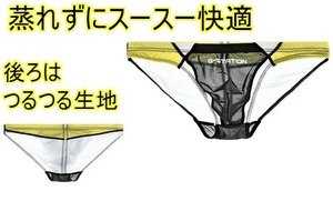 【即決】濡れると…もう!! G-Station/シースルー×サテン調ビキニ(L)ブラック