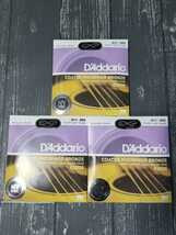 新品　D'Addario ダダリオ アコースティックギター弦 EXP26　3セット_画像1