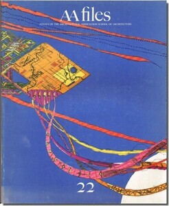 【送料無料】AA files No.22／Autumn 1991