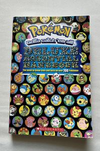 POKEMON　DELUXE ESSENTIAL　HANDBOOK　７００ポケモン　GOTTA CATCHEM　ALL　ガイドブック　英語版