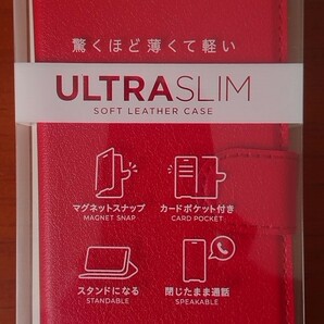 エレコム iPhone 12 mini ケース 手帳 レザー UltraSlim ステッチ 手帳型 新型 5.4 インチ レザー ケース カバー 薄型 磁石付き レッドの画像1