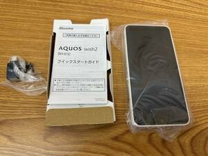 新品未使用 ドコモ◆AQUOS wish2 SH-51C ホワイト◆〇判定