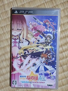 PSP 魔法少女リリカルなのはA's―THE GEARS OF DESTINY― PSPソフト