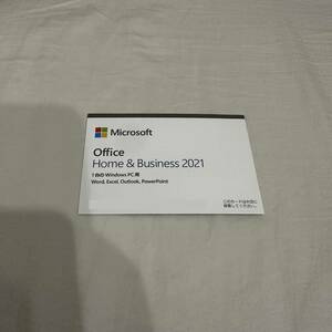 新品未使用 マイクロソフト Microsoft Office Home & Business 2021(最新 永続版) PIPC版 Word、Excel、Outlook、PowerPoint #9