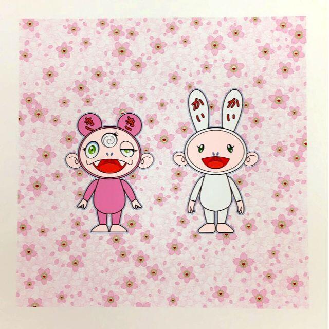 2025年最新】Yahoo!オークション -村上隆 版画 100の中古品 2025年最新】Yahoo!オークション -村上隆 版画 100の中古品