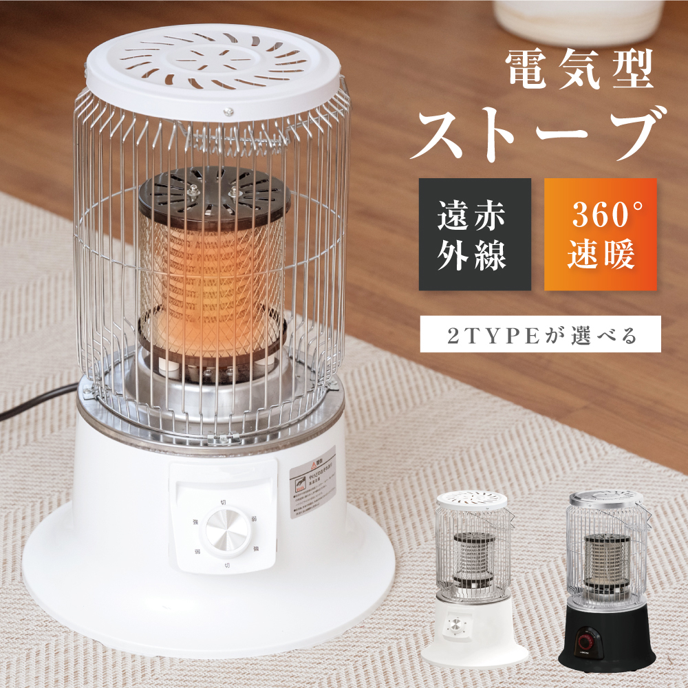 2023年最新】Yahoo!オークション -アンティーク 暖炉の中古品・新品