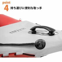 カヤック ボート エアー式 ポンプ付き ゴムボート レジャー マリンスポーツ アウトドア 2人用 intex インテックス セット_画像5