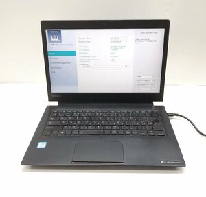 NT:TOSHIBA dynabook U63/H Core i5-7300U 2.60GHz/8GB/ 無線 ノート 　BIOS起動OK