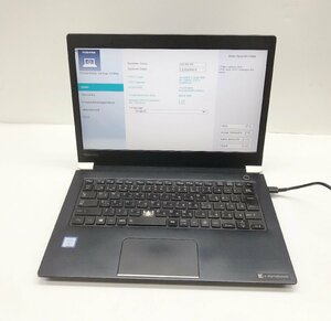 NT:TOSHIBA dynabook U63/H Core i5-7300U 2.60GHz/8GB/SSD:256GB/ 無線 ノート 　BIOS起動OK