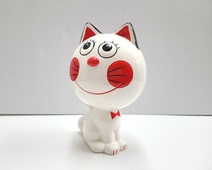 【中古品】 内藤ルネ 貯金箱 ねこ ネコ 猫 陶器製 レトロ ○YR-16824○