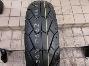 BRIDGESTONE ブリヂストン EXEDRA G526 リア 150/90-15 74V TL R ★V-MAX★新品未使用在庫品★1023/イx