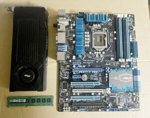 ASUS P8Z77-V PRO LGA1155 DDR3-1600 8GB 1枚 GTX760 マザーボード メモリ グラフィックボード セット　即時払いできる方限定！　特価！