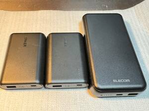 ★モバイルバッテリー ELECOM ANKER ３つセット ほぼ新品 20000mAh 10000mAh×2★