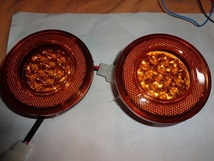 LED 10cm 12V 黄色 ウインカー 丸形 未使用だけどB級品 傷や成形不良有り 懐かしのキャリー テール 代用に 族車 にいかが？ 東京発_画像1