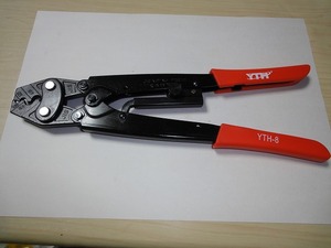 圧着工具 YTH-8 8スケア10(DIN)/8(JIS)対応 1.25/2/5.5/8sq(JIS) 1.5/2/6/10(DIN) に適合全長287mm 裸端子用 新品