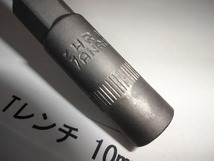 [送料込] Tレンチ 10mm セミ・ディープソケット仕様 NB クロムバナジウム鋼 東京発_画像4