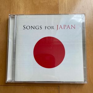 【輸入盤】 SONGS FOR JAPAN （オムニバス）