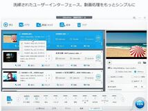 【Windows版】VideoProc Converter 5.7 Gift　ダウンロード版　※GoPro、DJI、iPhone、Android他_画像2