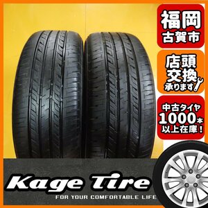 N-1079【中古タイヤ】225/55R17 SEIBERLING SL201 8分山×2本 アルファードなど 【福岡 店頭交換OK】