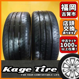 N-1083【中古タイヤ】215/45R17 ブリヂストン TURANZA T002 8分山×2本 プリウスなど【福岡 店頭交換もOK】