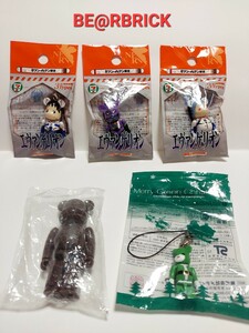 大人気♪BE@RBRICK(ベアブリック)　ストラップ&フィギュア　クロコダイル、Merry Green Christm、他　全部5点　送料無料　ゆうパケット対応