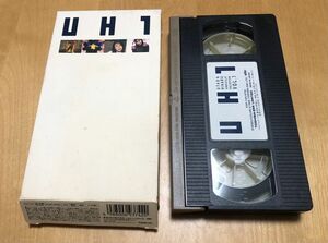 宇多田ヒカル　VHS 