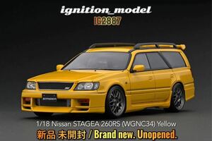 【新品 未開封】IG2887 1/18 Nissan STAGEA 260RS (WGNC34) Yellow イグニッションモデル ignition model 日産 ステージア 前期型