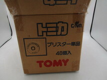 ★☆TOMY　TOMICA　トミカ　ラッピングバス　0　35台セット　新品未開封☆★_画像1