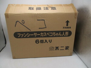 ★☆不二家　FUJIYA　ファンシーサーカス　ペコちゃん人形　6体セット　新品未開封☆★