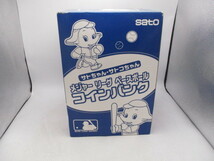 ★☆佐藤製薬　sato　サトコちゃん　マリナーズ30　メジャーリーグ　ベースボール　コインバンク　新品未開封☆★_画像1