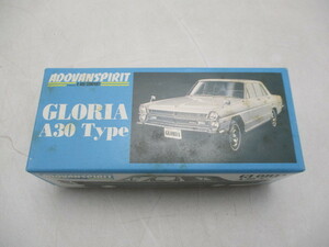 ★☆レトロ　ミニカー　ADOVANSPIRIT　グロリア　GLORIA　A30　Type　新品未使用☆★